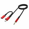 Adecuado para Apple Car Audio Lightning a 3.5mm Tipo-C Cable Adaptador Auxiliar de Carga, Compatible con Carga Rápida