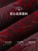 Roupas de Inverno para Mulheres Idosas, Casaco de Lã para Avó de 70-80 Anos, Jaqueta Acolchoada de Algodão Espessa para Mãe Idosa, Estilo Chinês