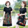 Vestido de verano de manga corta para madres de mediana edad y mayores, holgado, adelgazante, con estampado a juego y efecto antiedad, talla grande