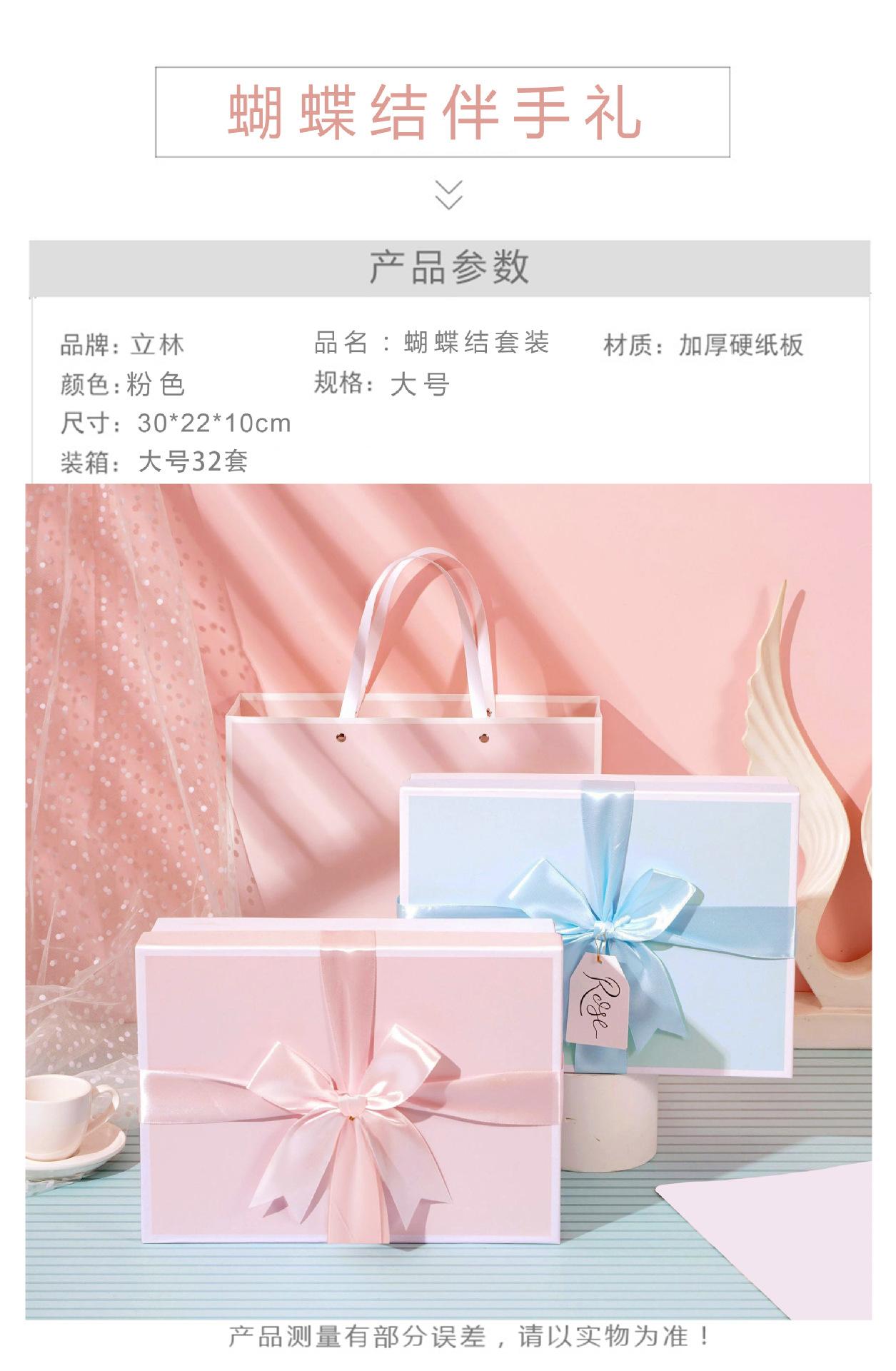 蝴蝶结详情011.JPG
