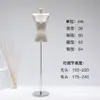 Tienda de ropa accesorios para maniquíes de hombro plano maniquí femenino de medio cuerpo ventana maniquí de cuerpo entero hombro en ángulo recto base engrosada soporte de exhibición