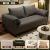 Sala de estar de lujo ligero, Dormitorio de apartamento pequeño, Casa de alquiler, Recepción y área de descanso de tienda de ropa, Sofá de tela doble o triple