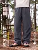 Body infantil Roupa Infantil Calça de Fleece para Meninas 2026 Outono/Inverno Novo Estilo Macacão de Veludo Quente Calça Longa Calça Soft Shell