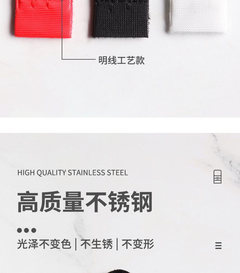 三排一扣1_05.jpg