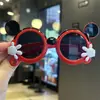 Ratón Pequeño con Orejas Grandes, Gafas de Sol de Dibujos Animados para Niños, Lindas Gafas de Sol para Bebé Estilo Mickey, Gafas de Sol con Protección Solar para el Verano, Lindas