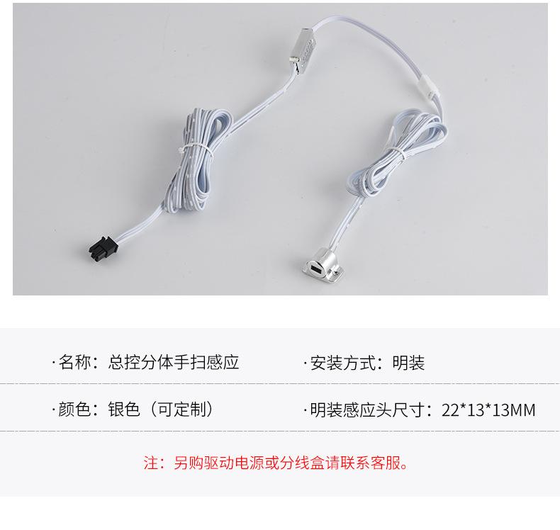 详情页2 (10).jpg