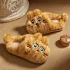 Pantuflas de Algodón para Niños Otoño e Invierno Nuevo Estilo para Niñas Dibujos Animados Gato Lindo Hogar Cálido Más Terciopelo Pantuflas de Algodón para Padres e Hijos Transfronterizo