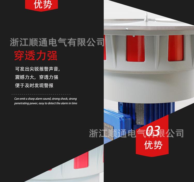 详情_06