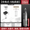 Máquina Perfuradora Elétrica Especial para Fazer Pulseiras com Contas Perfurar Buracos em Sementes de Wushu, Noz, Alargar Buracos Máquina de Lixar Moedor Elétrico Máquina de Furar Wenwan