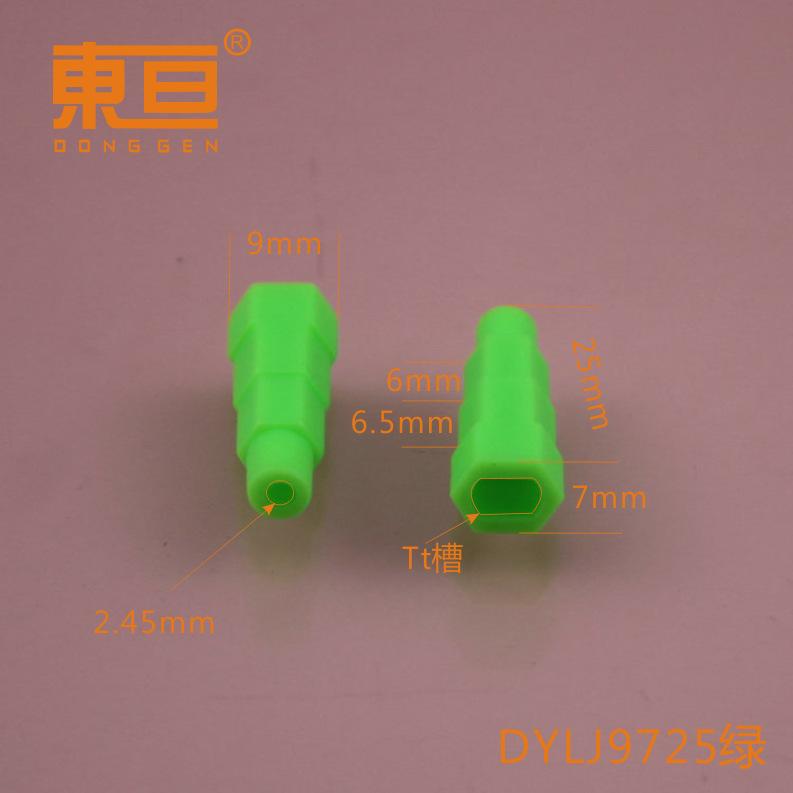 DYLJ9725绿0.png