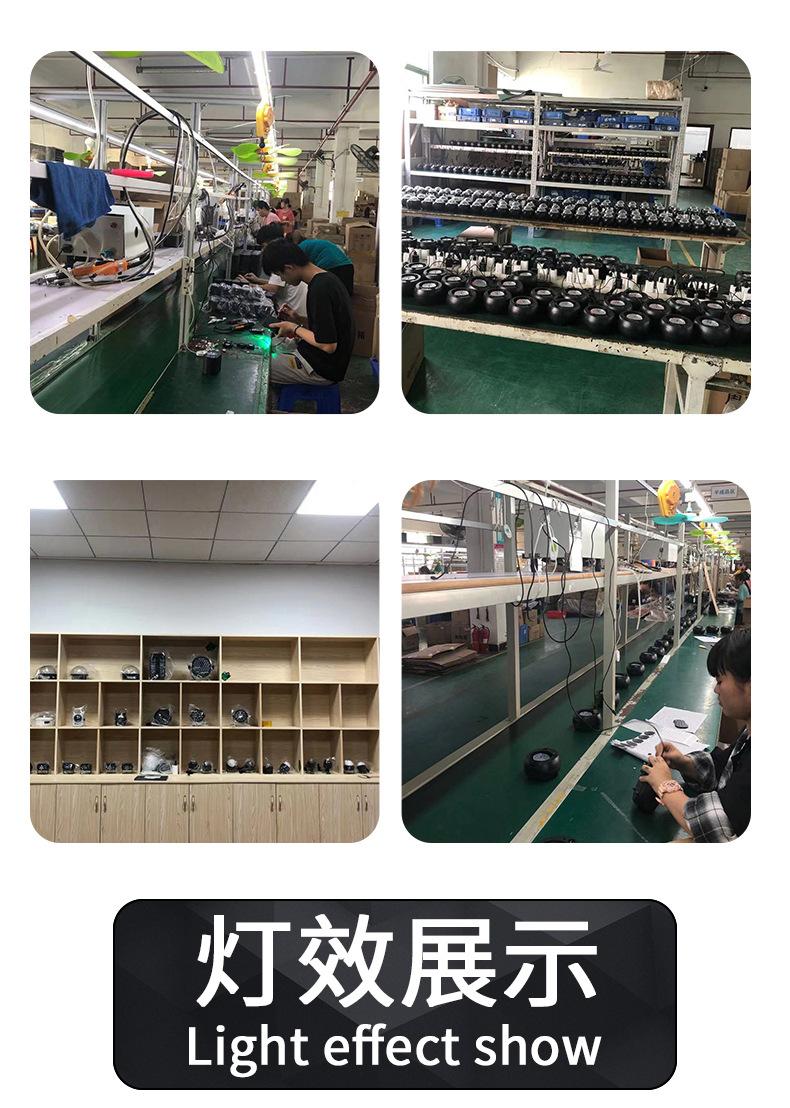 详情_03.jpg