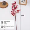 Guirnalda artificial de vidrio con 6 ramas y 7 cabezas de bayas rojas, para decoraciones navideñas, bayas artificiales, decoración del hogar, arreglos florales, suministro directo de fábrica