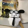 Celebrante Cibernético Piloto Rubor Gafas de Natación Perro Pacha Muñeco de Peluche Llavero Corazón de Niña Colgante para Bolso Regalo