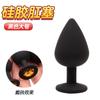 Plug Anal Diamante Anal de Silicone para Homens e Mulheres, Desenvolvimento Anal para Meninas, Decoração de Garra de Gato, Brinquedos Sexuais de Treinamento para Adultos