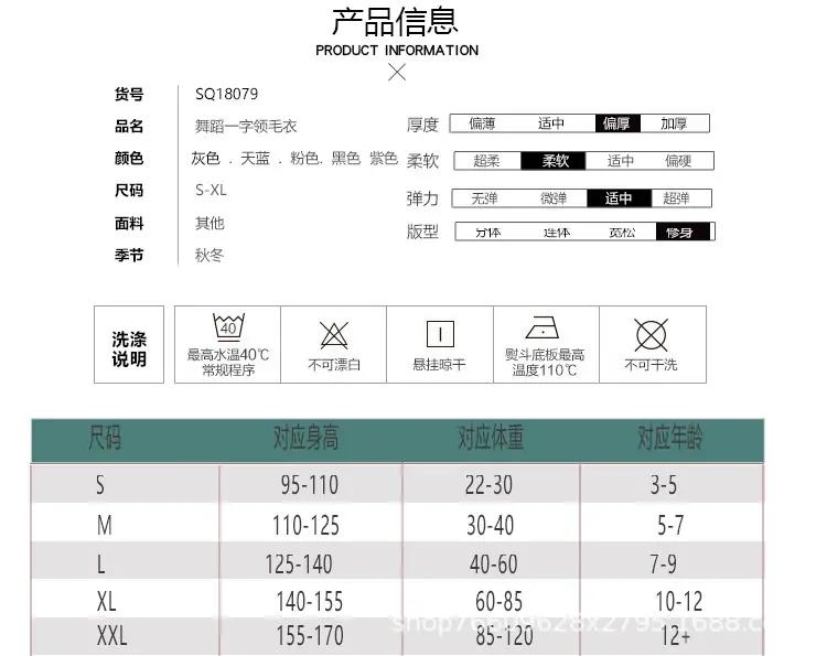 详情页_04.jpg
