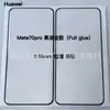 Para Huawei Mate70Pro Película Templada Full Glue Mate60Pro Vidrio Templado Alto Aluminio MateX6 Película para Teléfono Móvil