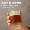 Vaso de vidrio retro con rayas verticales y funda de cuero, resistente al calor, para café, té y agua, diseño elegante para uso doméstico, vaso tipo acordeón
