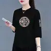 Ropa de Maternidad Camisa de Manga Tres Cuartos Estampada para Mujeres de Mediana Edad y Mayores Camiseta Base Holgada Adelgazante Rejuvenecedora Estilo Coreano Talla Grande Top para Mujer