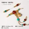 Juego de Goteo de Tres Vías de Ágata Accesorios DIY Cuentas Discípulo Pulsera de Cuentas Collar Wenwan Pulsera de Cuentas de Buda Accesorios