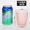 Copo de Acrílico Colorido Conjunto de Copos Domésticos para Beber Antiderrapante Restaurante Transparente Copo para Bebidas Chá Copo de Plástico Resistência a Altas Temperaturas