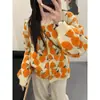 Suéter Cardigan Chaqueta Tejida para Mujer Otoño con Tema de Caqui 2026 Nuevo Estilo Top de Gama Alta para Principios de Otoño para Otoño e Invierno
