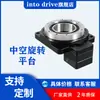 Plataforma Giratoria Hueca Rn60 85 130 200 Plato Giratorio Motor Paso a Paso Servo Motor Máquina Reductora