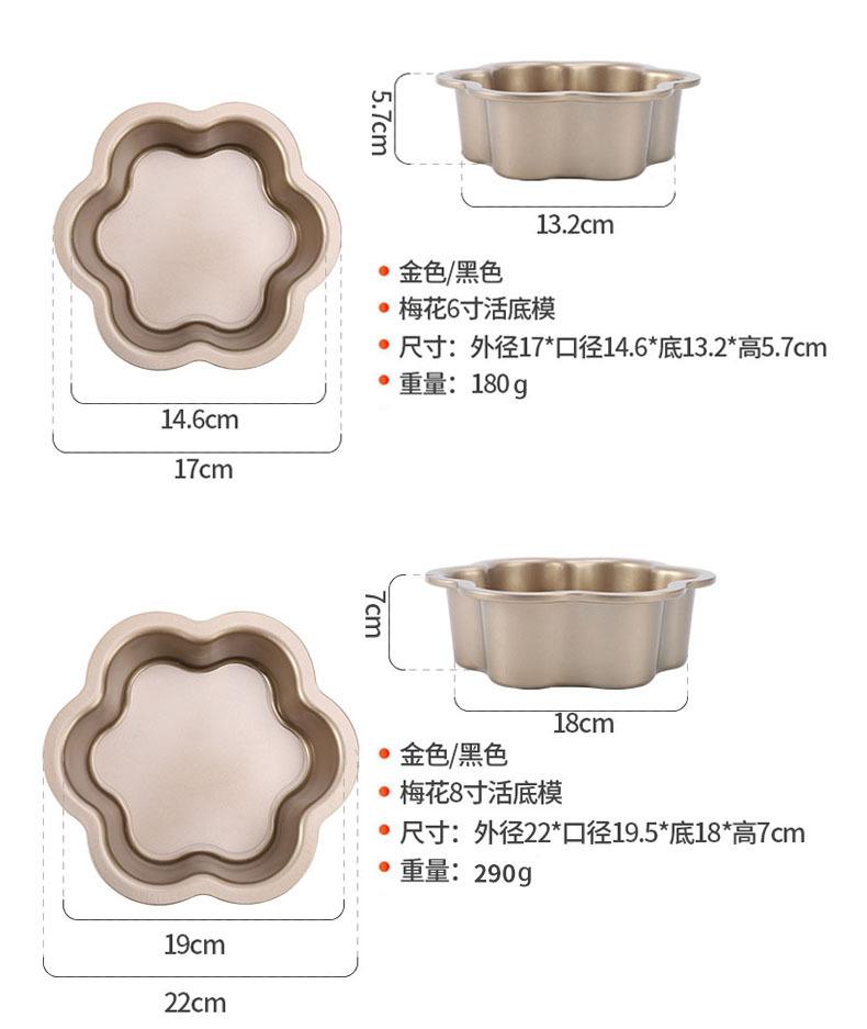 未标题-1