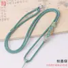 Corda de Colar com Padrão de Diamante Estilo Chinês com Fivela de Paz, Corda com Pingente de Ágata Dourada, Corda para Pingente de Placa de Paz de Jade DIY