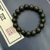 (Set de Regalo) Cuentas Aromáticas Naturales Originales para Calmar la Piel, Pulsera de Medicina Tradicional China con Artesanía Antigua y Aroma Medicinal Duradero