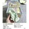 Bloque de Cacahuete Bola Hecha a Mano Juguete para Apretar Juguete para Aliviar el Estrés Rebote Lento Creativo Divertido Artefacto de Descompresión Sonido Crujiente Sensación en la Mano