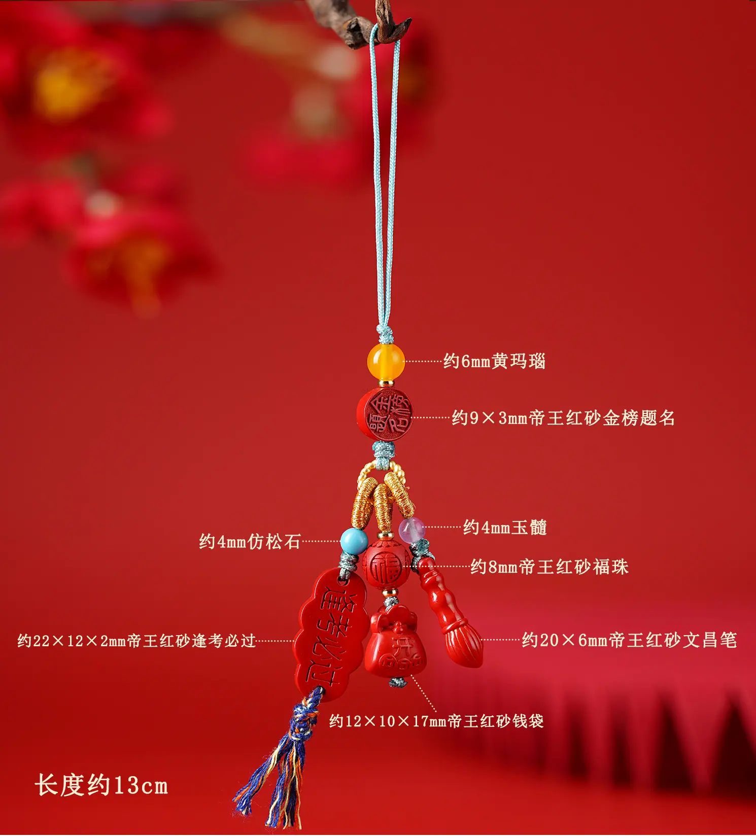 详情图_09