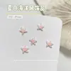 Novo japonês e coreano prego estrela do mar shell liga jóias pérola estilo praia Marine nail DIY decoração adesivos
