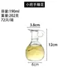 Aceitera de vidrio estilo europeo con asa creativa transparente retro para salsa de soja vinagre botella de aceite de oliva condimento botella vacía venta al por mayor