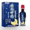 Venta al por mayor del fabricante Aceite Calmante para Dormir Gao Taolang Aceite Antibacteriano 15 ml/Caja Dropshipping