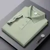Camiseta polo masculina de manga curta, estilo simples, cor sólida, combinando, respirável, absorvente de suor, para negócios, casual, gola redonda