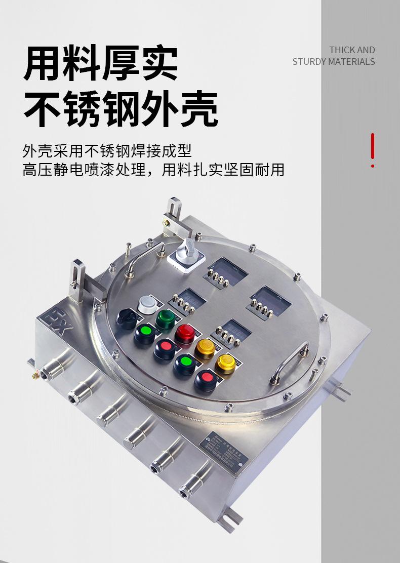 一鑫详情_05