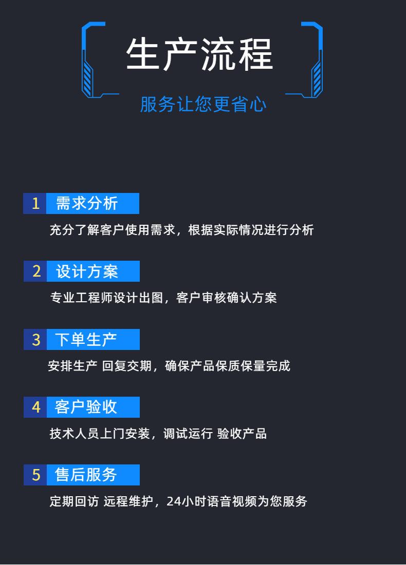 稿定设计-23.jpg