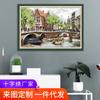 Atacado de fábrica ponto cruz paisagem rua de Amsterdã pacote de material de bordado pintura decorativa para sala de estar entrega em peça única