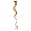 Pieza de Peluca Extensiones de Cabello con Clip Europeas y Americanas Cabello Largo Rizado Extensiones de Cabello de Colores Fibra Química Peluca de Cabello Rizado de Una Pieza Dropshipping
