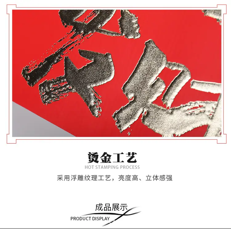 详情_06.jpg