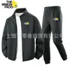 Conjunto de Dos Piezas para Hombre, Cardigan de Algodón Casual de Invierno y Pantalones Deportivos, Sudadera con Cuello Alto Forrada de Polar, Ropa Deportiva
