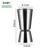 Copo medidor Angus de aço inoxidável com duas cabeças, copo de medição de vinho 15 30 borda ondulada copo medidor bar dispositivo japonês de medição de vinho com escala 20/40