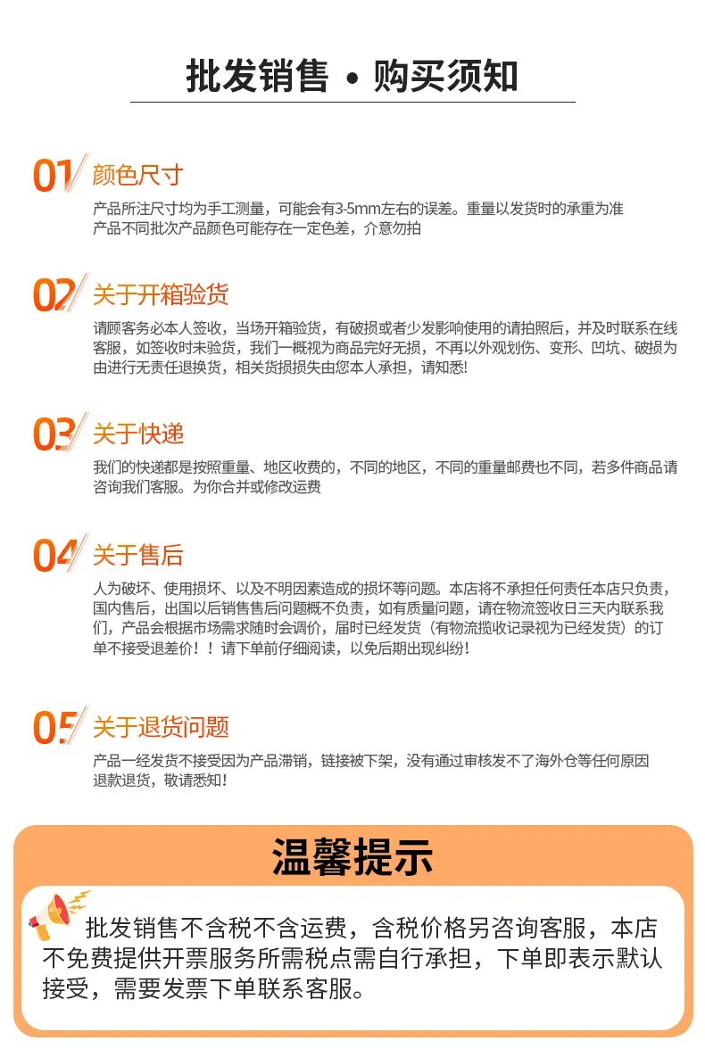 微信图片_20241119174517