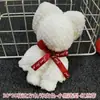Toalha de Urso em Fleece Coral Lembrancinhas de Festa de Aniversário Caixa de Presente Loja de Celebração de Casamento Atividade de Promoção no Local Brindes de Inauguração