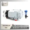 El posicionador de válvula Svi3 de Masoneilan está equipado con la válvula de enfriamiento por agua Atn del instrumento Wu Zhong