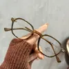 Nuevos Armazones para Gafas Qianai de TR90 con Filtro de Luz Azul para Mujer, Gafas Lisas de Marco Pequeño de Alta Gama, Se Pueden Personalizar con Lentes Graduados