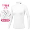 Pgm Ropa de Golf Base Autooperada para Mujer de Corte Ajustado, Camiseta de Manga Larga, Suministro Directo del Fabricante, Logo Personalizable, Secado Rápido