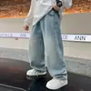 Ropa para Niños Pantalones de Otoño para Niños 2025 Nuevos Pantalones Largos Casuales de Otoño Estilo Primavera y Otoño para Niños Grandes Jeans para Niños