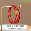 Pulseira Nanhong com Múltiplos Círculos para Mulheres, Contas de Jade Natural de Alta Qualidade, Pulseira de Ágata Vermelha, Coral e Pequenas Contas de Arroz