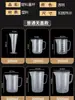 Taza medidora transparente de PP de grado alimenticio 5000 ml, taza medidora de plástico con escala, engrosada, gran capacidad, adecuada para usar en botellas de agua y tiendas de té de leche